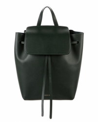 Mansur Gavriel MG signature Collection Leather Backpack