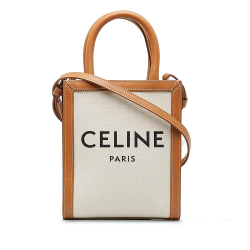 Celine AB Celine White with Brown Canvas Fabric Mini Vertical Cabas Italy