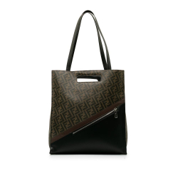 Fendi B Fendi Brown with Black Coated Canvas Fabric 1974 Zucca Shopping Tote Italy