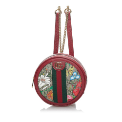 Gucci B Gucci Red Beige with Multi Coated Canvas Fabric GG Supreme Flora Ophidia Round Backpack Italy