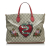 Gucci B Gucci Brown Beige Coated Canvas Fabric GG Supreme Courrier Soft Satchel Italy