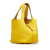 Hermès AB Hermès Yellow Calf Leather Taurillon Clemence Picotin Lock 18 France
