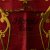 Hermès AB Hermes Red Silk Fabric Par Mefsire Antoine De Plvvinel Scarf France