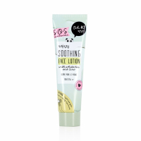 OH K! 'SOS Soothing' Face lotion - 100 ml