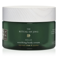 Rituals 'The Ritual of Jing' Body Cream - 220 ml