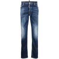 Dsquared2 Jeans 'Cool Guy Distressed' pour Hommes
