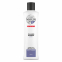 'System 5 Volumizing' Shampoo - 300 ml