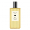 'Peony & Blush Suede' Bath Oil - 250 ml
