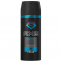 '48-Hour Fresh' Spray Deodorant - Marine 150 ml