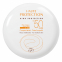 'High Protection Compact SPF50' Tinted Sunscreen - Golden 10 g
