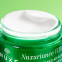 'Nuxuriance Ultra Global' Anti-Aging Rich Cream - 50 ml