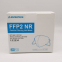 Adult's 'FFP2 NR' Protective Mask - 20 Pieces