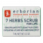 '7 Herbs' Lip Scrub - 7 ml
