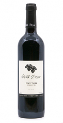 Domaine Gérald Clavien Pinot Noir Tête de Cuvée 2015 75 cl