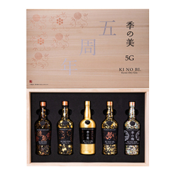 The Kyoto Distillery Ki No Bi Founders Legacy Coll. (5x70cl) 350cl