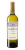 Château L'Hospitalet Gérard Bertrand Grand Vin Blanc 2020 75 cl