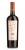 Baron Philippe de Rothschild and Conch Y Toro Epu de Almaviva 2020 75cl