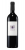 Domaine les Hutins Pinot Noir 2021 75cl