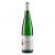 Egon Muller Riesling Wiltinger Braune Kupp Kabinett 2021 75 Cl