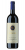 Tenuta san Guido Sassicaia 2020 300 Cl