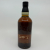 Suntory Yamazaki 25 Years 70cl