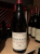 Domaine de Courcel Grand Clos des EPENOTS 2006 75cl