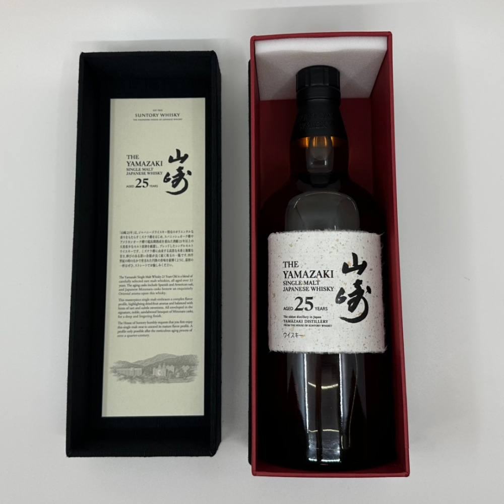 Suntory Yamazaki 25 Years 70cl