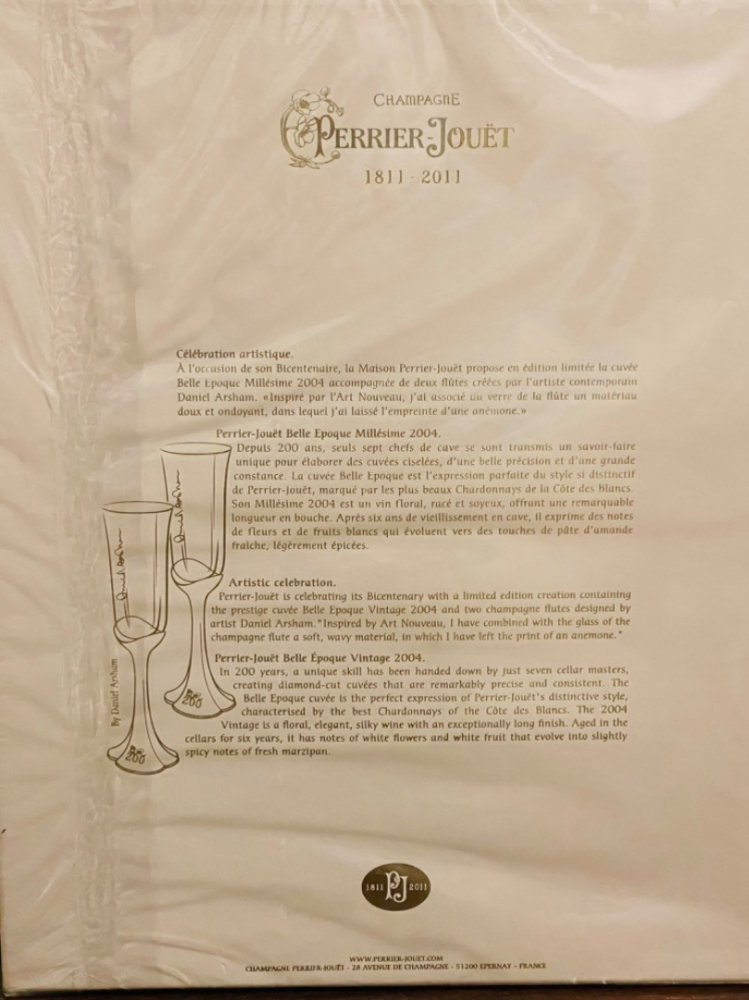 Perrier-Jouët 100 Years Limited Edition Gift Set