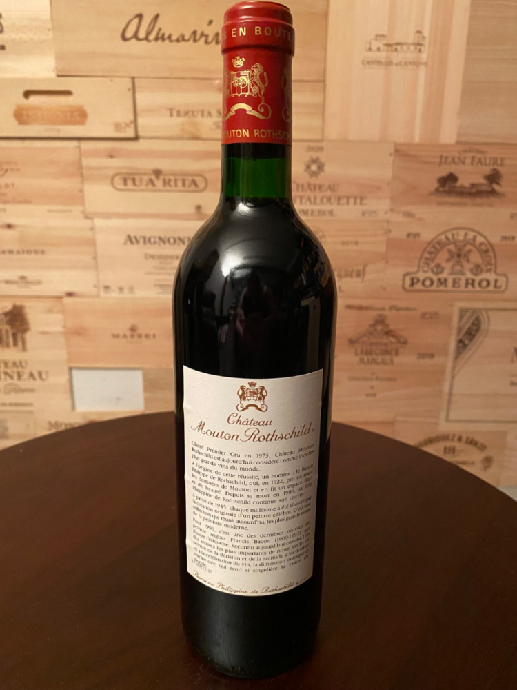 Château Mouton Rothschild 1er Grand Cru Classé