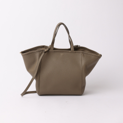 Celine Small Folded Cabas Tote Bag