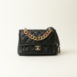 Chanel Small Chain Link Flap Bag