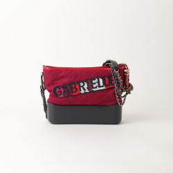 Chanel Medium Gabrielle Tweed Bag