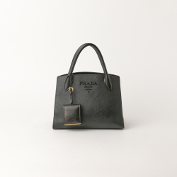Prada Monochrome Saffiano Bag