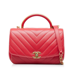 Chanel AB Chanel Red Lambskin Leather Leather CC Chevron Flap Satchel Italy