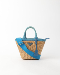 Prada Wicker Canapa Basket Bag