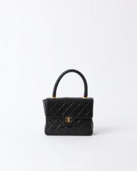 Chanel Kelly Top Handle Bag