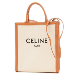 Celine Céline Vertical Cabas