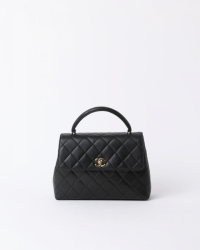 Chanel Small Kelly Top Handle Bag