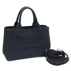 Prada Canapa