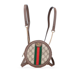 Gucci AB Gucci Brown Beige Coated Canvas Fabric Mini GG Supreme Round Ophidia Backpack Italy