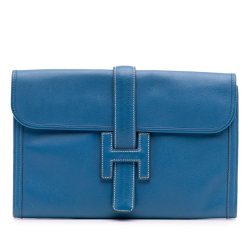Hermès B Hermès Blue Calf Leather Swift Jige Elan 29 France