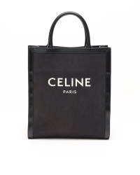 Celine Céline Medium Vertical Cabas Tote Bag