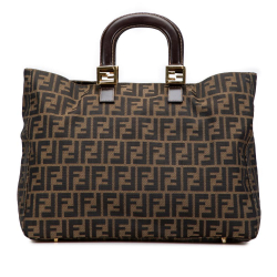 Fendi B Fendi Brown Canvas Fabric Large Zucca Twins Tote Italy