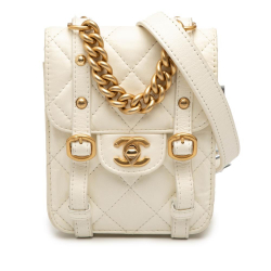 Chanel B Chanel White Ivory Calf Leather Mini Aged skin City School Flap France