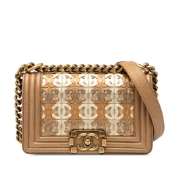 Chanel Brown Small Quilted Metallic Lambskin Interwoven CC Boy Flap Italy