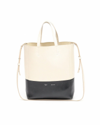 Celine Céline Small Cabas Vertical Tote Bag