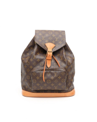 Louis Vuitton Monogram Montsouris GM Backpack