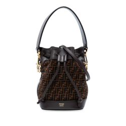 Fendi B Fendi Brown Suede Leather Mini Zucca Mon Tresor Bucket Bag Italy