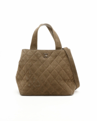 Chanel CC Quilted Suede Bag