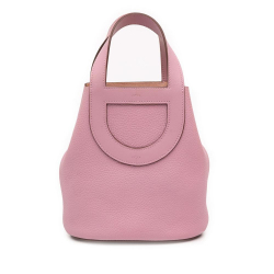 Hermès B Hermès Pink Light Pink Calf Leather Clemence and Swift In The Loop 18 France